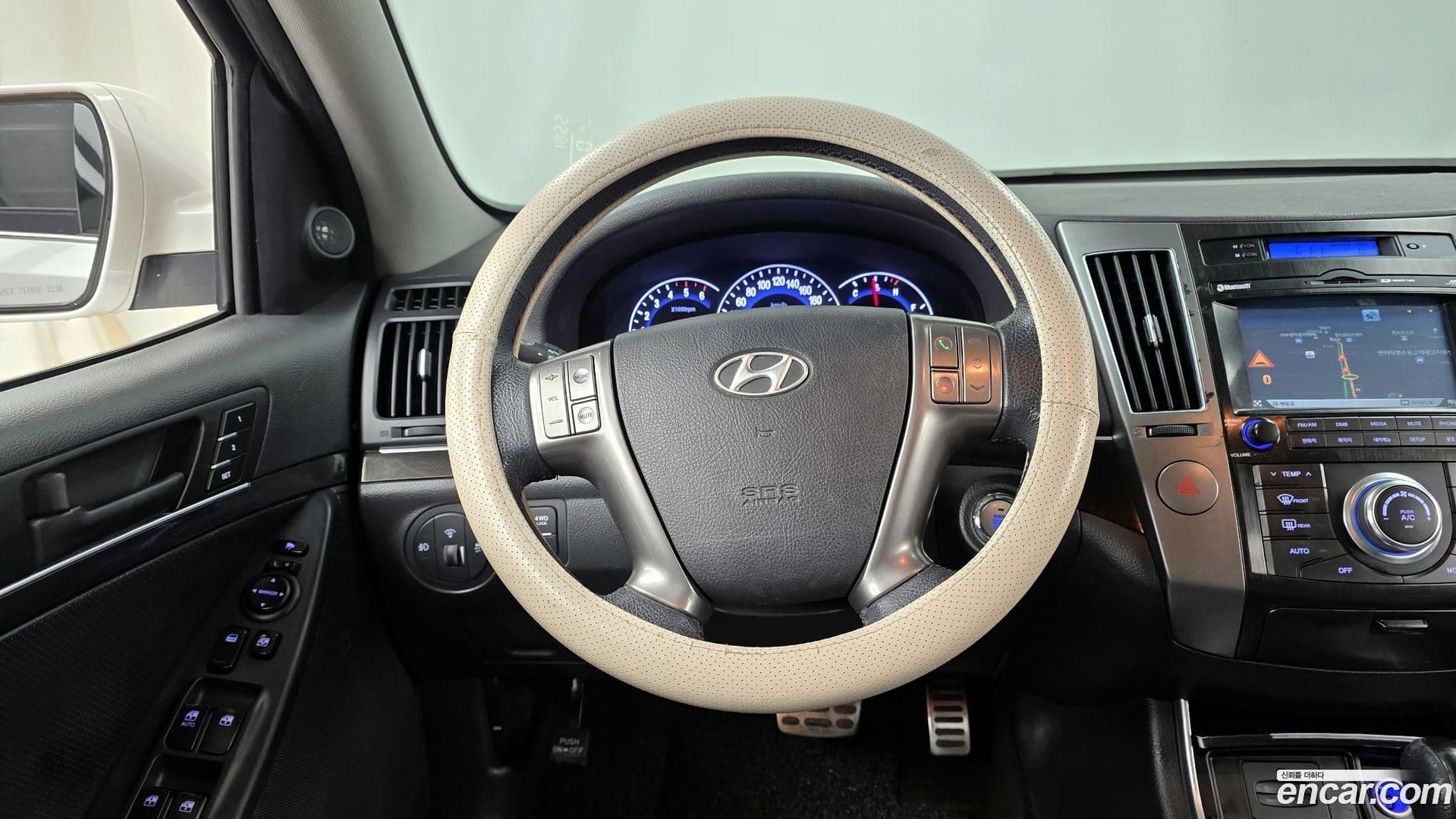 Main__Slider__Photo:Veracruz Hyundai 2015.9-12