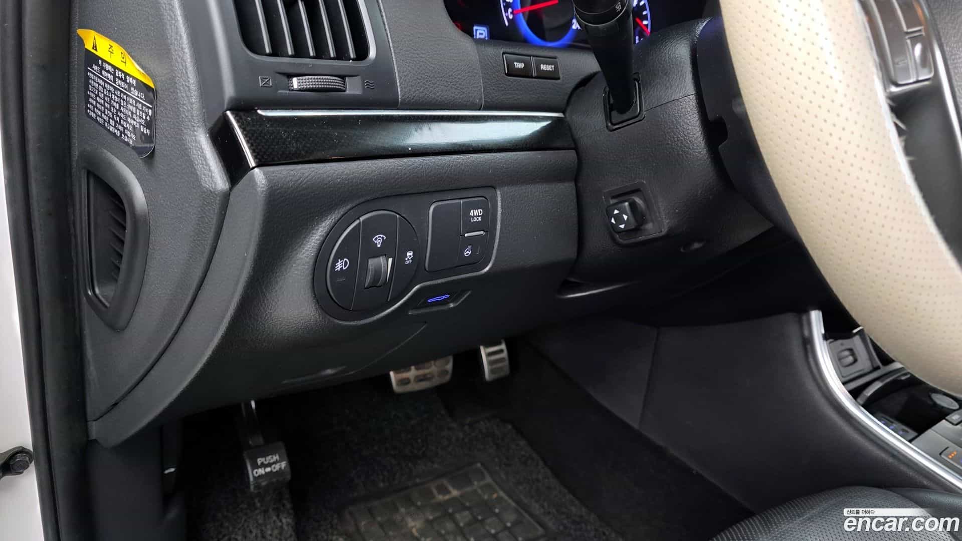 Veracruz Hyundai 2015.9-OPTION-022