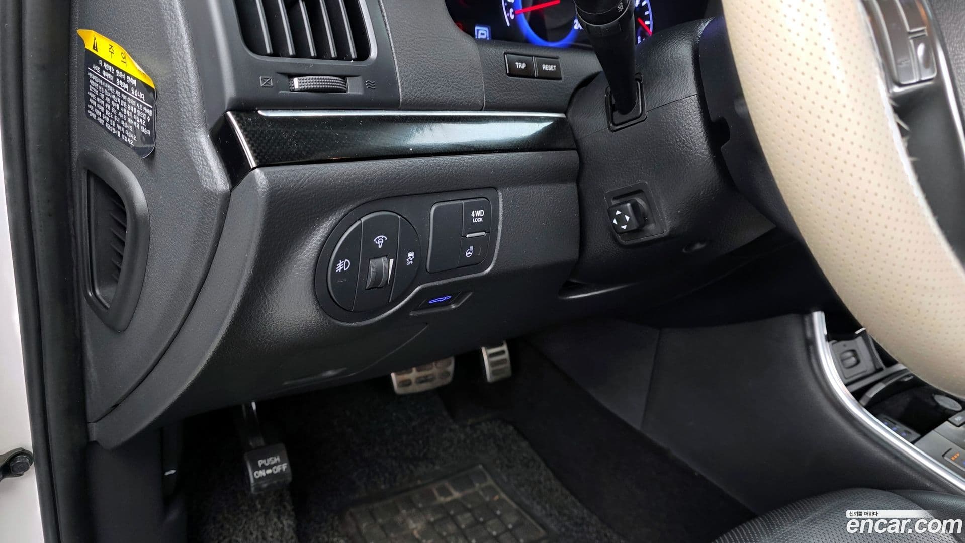 Main__Slider__Photo:Veracruz Hyundai 2015.9-17