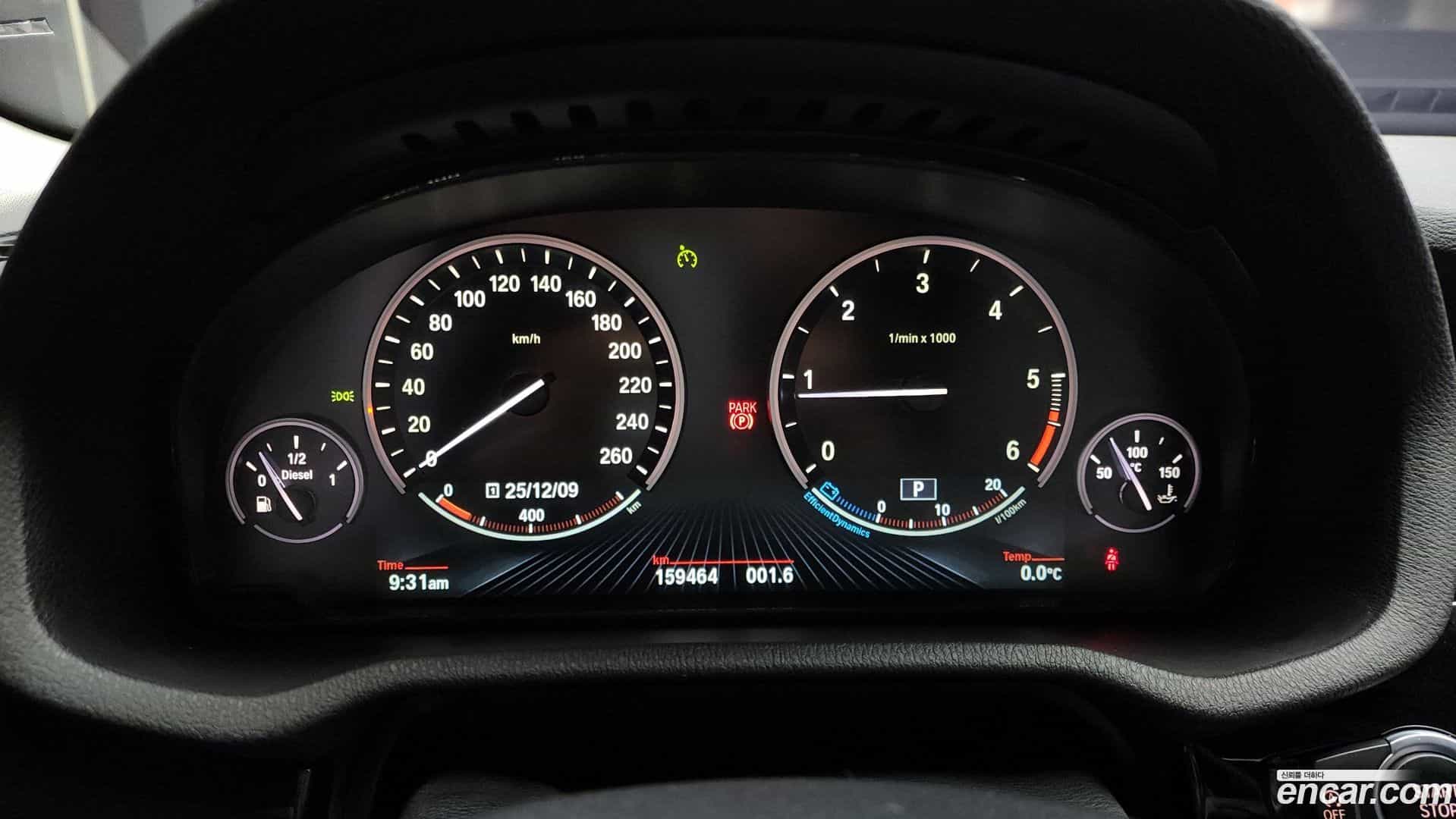 X3 BMW 2016.2-INNER-008