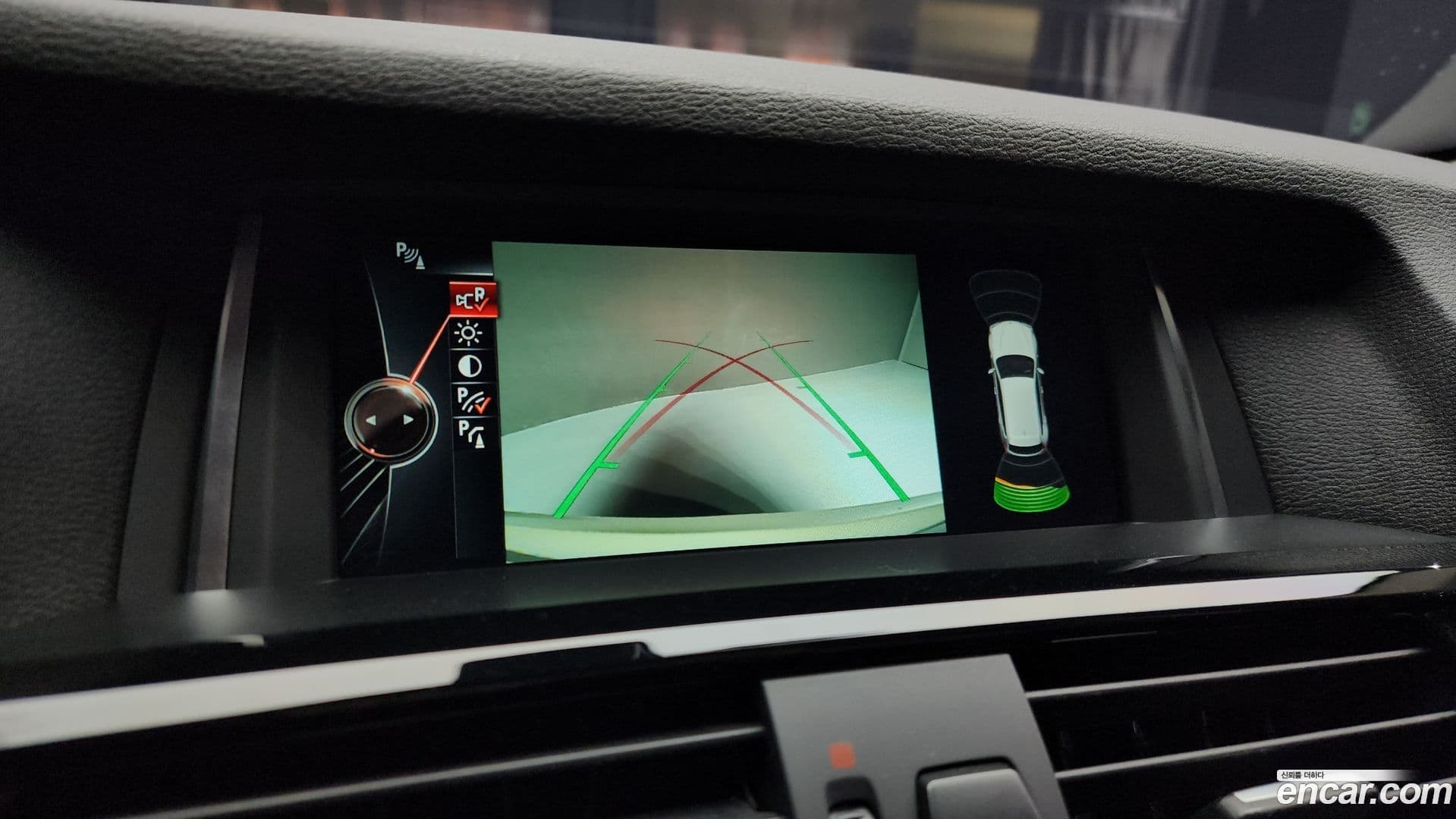 Main__Slider__Photo:X3 BMW 2016.2-14