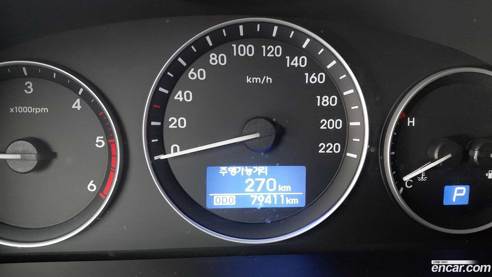 Starex Hyundai 2018.10-INNER-010