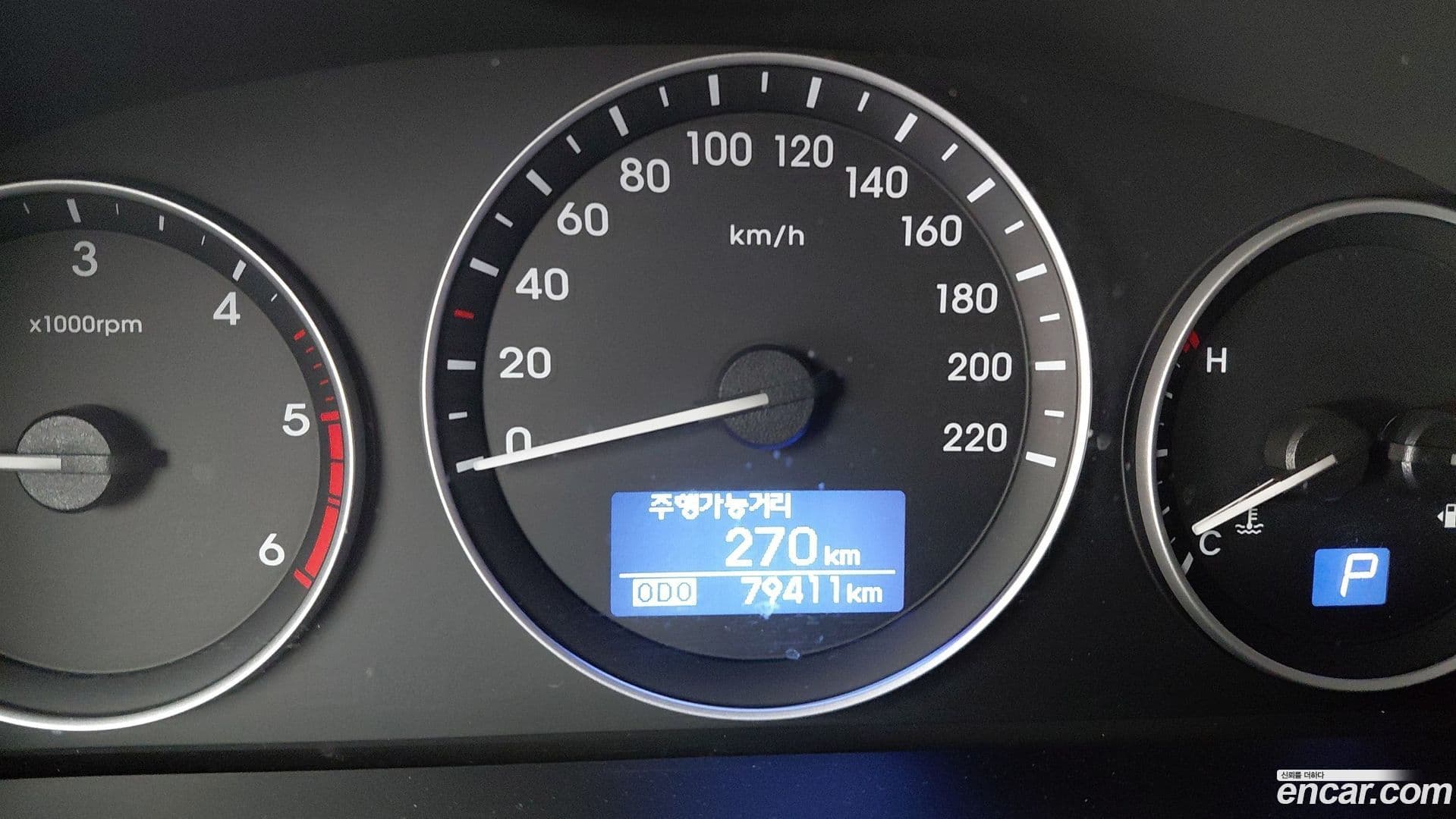 Main__Slider__Photo:Starex Hyundai 2018.10-9