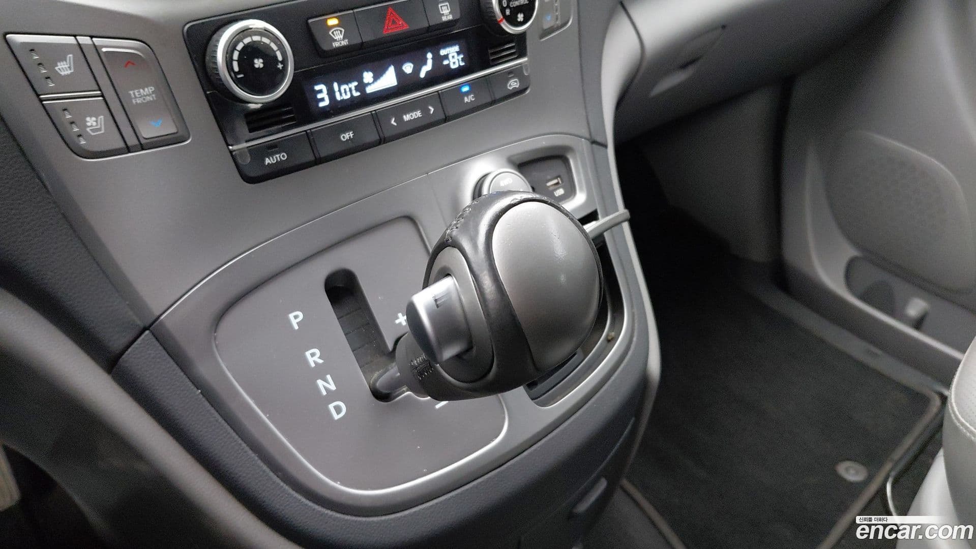 Main__Slider__Photo:Starex Hyundai 2018.10-15