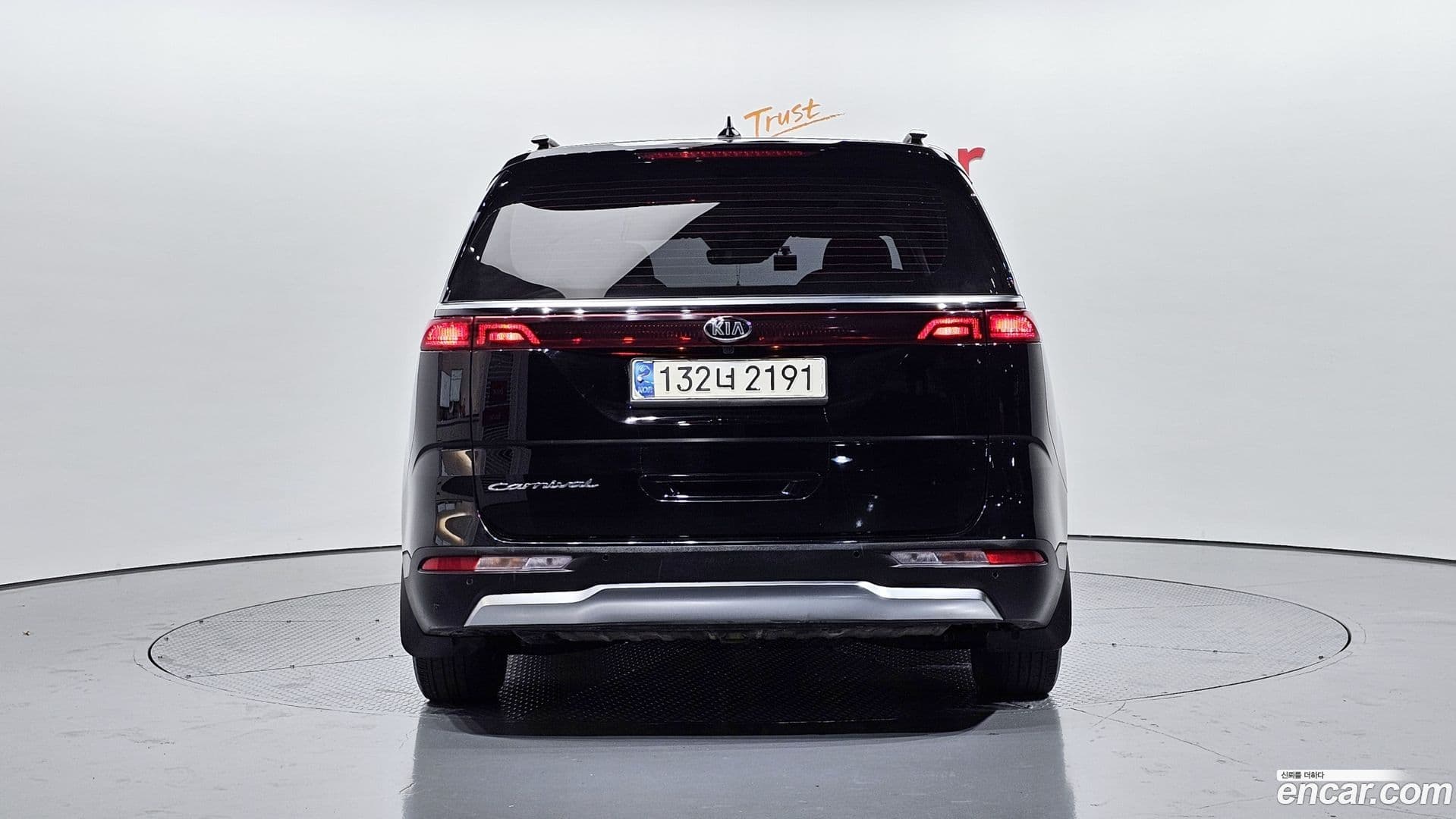 Main__Slider__Photo:Canival Kia 2021.3-3