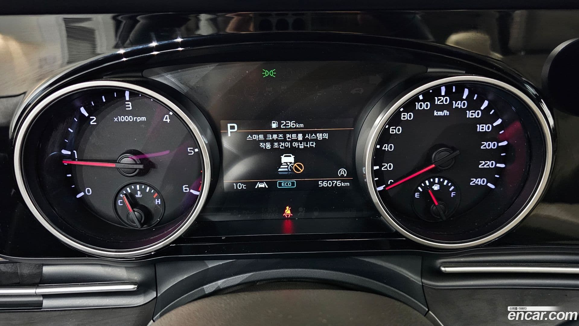 Main__Slider__Photo:Canival Kia 2021.3-7