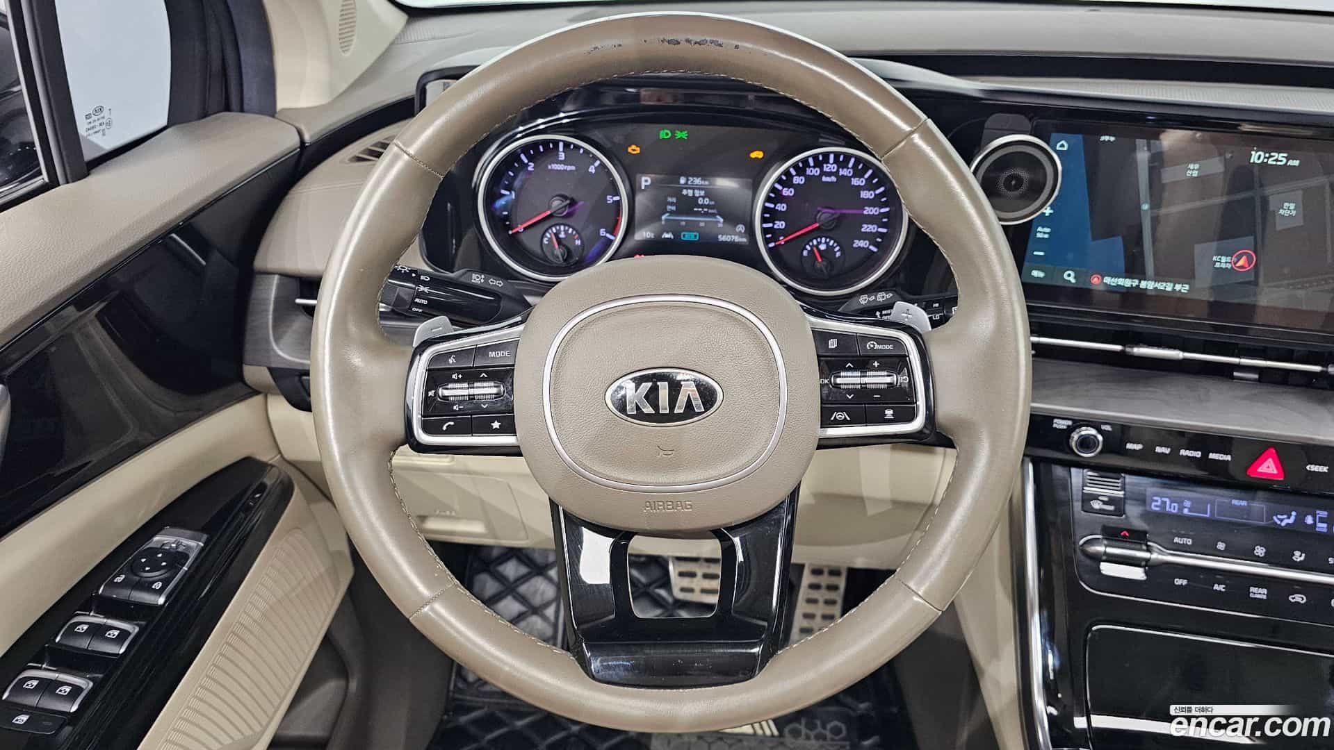 Canival Kia 2021.3-OPTION-017