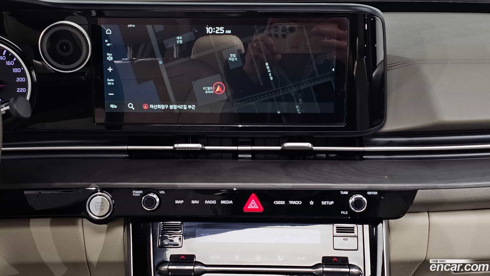 Canival Kia 2021.3-OPTION-018