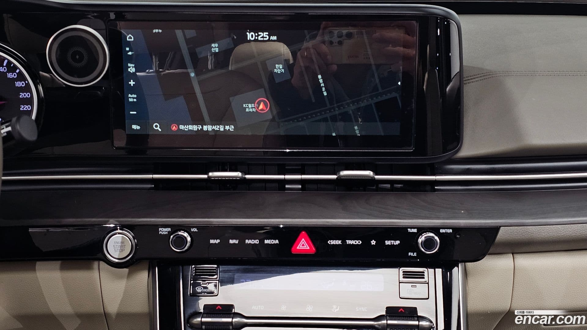 Main__Slider__Photo:Canival Kia 2021.3-13