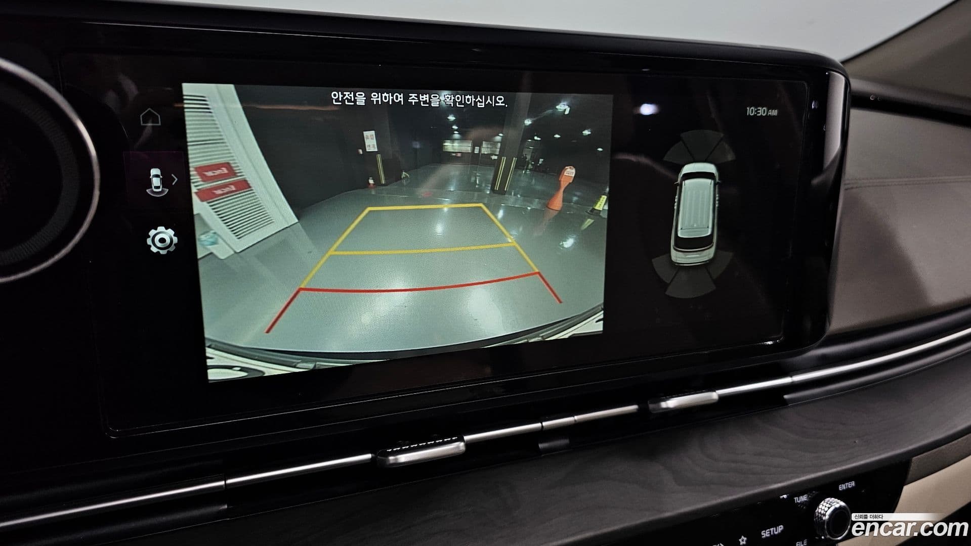 Main__Slider__Photo:Canival Kia 2021.3-14