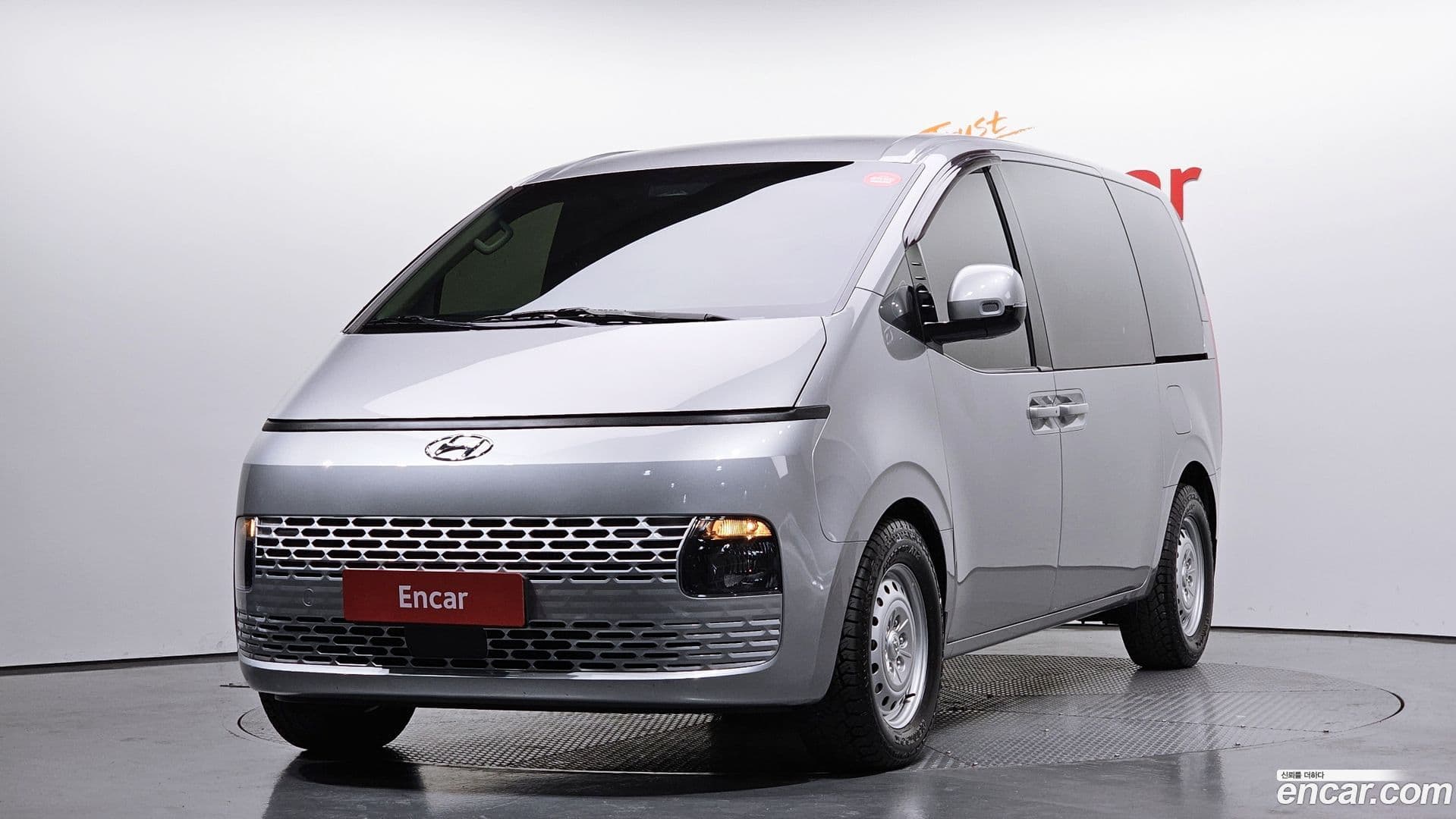 Main__Slider__Photo:Staria Hyundai 2022.10-0