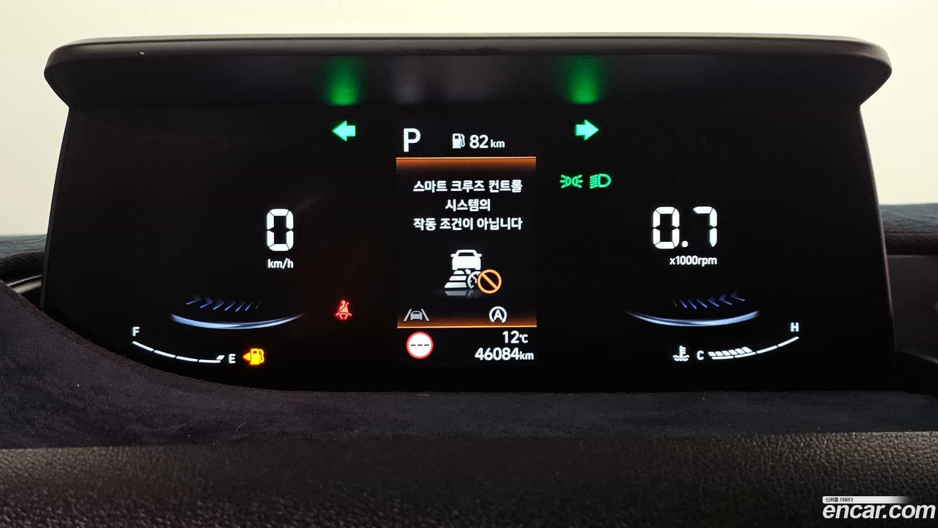 Staria Hyundai 2022.10-INNER-008