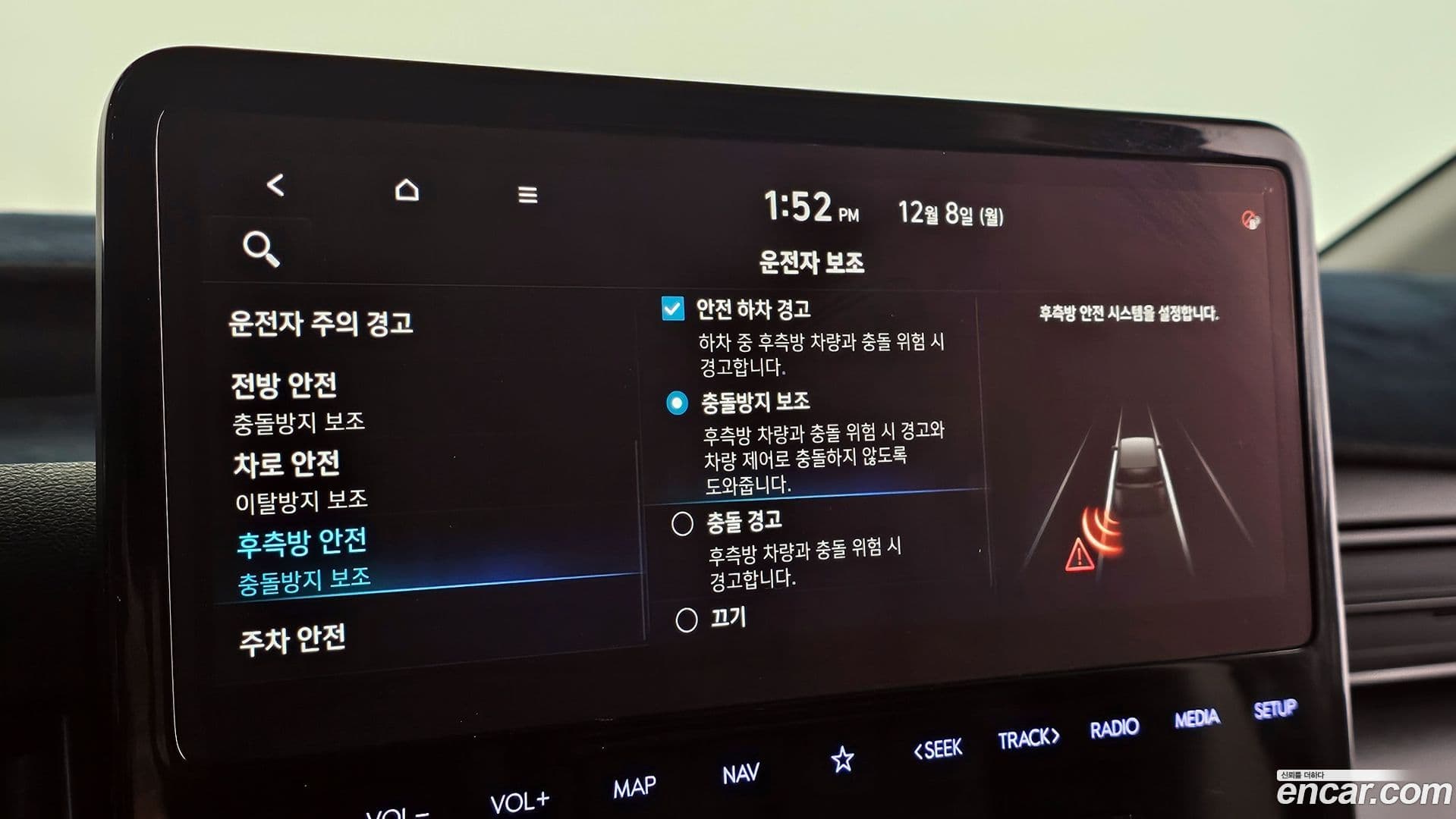 Main__Slider__Photo:Staria Hyundai 2022.10-14