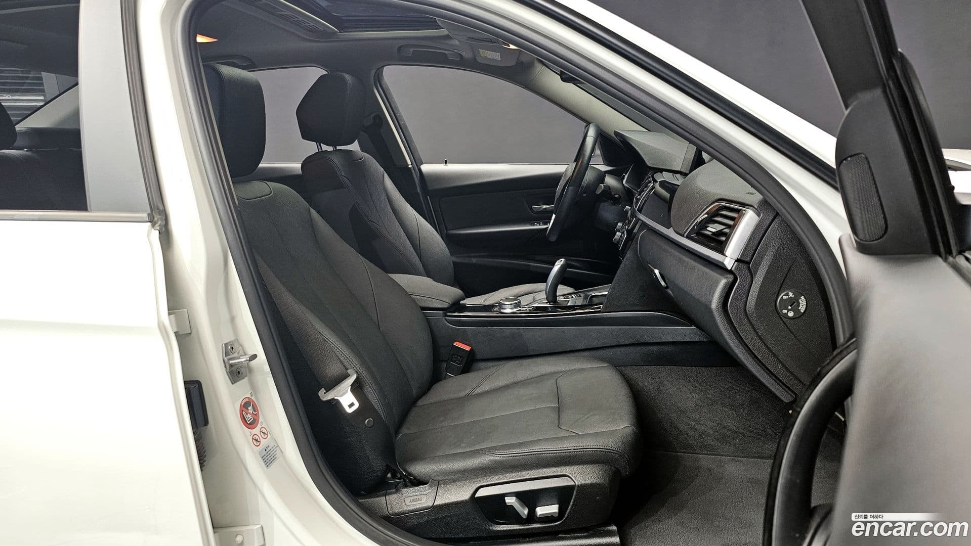 Main__Slider__Photo:3-Series BMW 2017.5-9