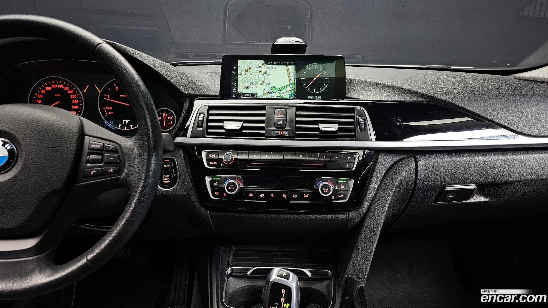 Main__Slider__Photo:3-Series BMW 2017.5-13