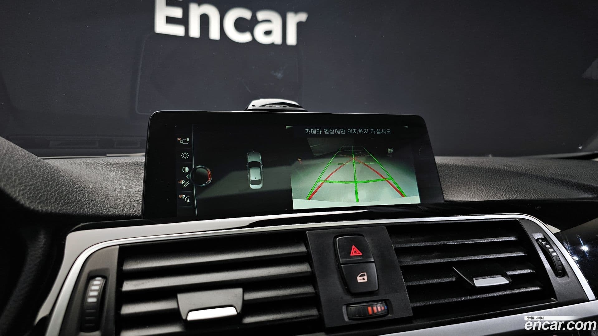 Main__Slider__Photo:3-Series BMW 2017.5-14