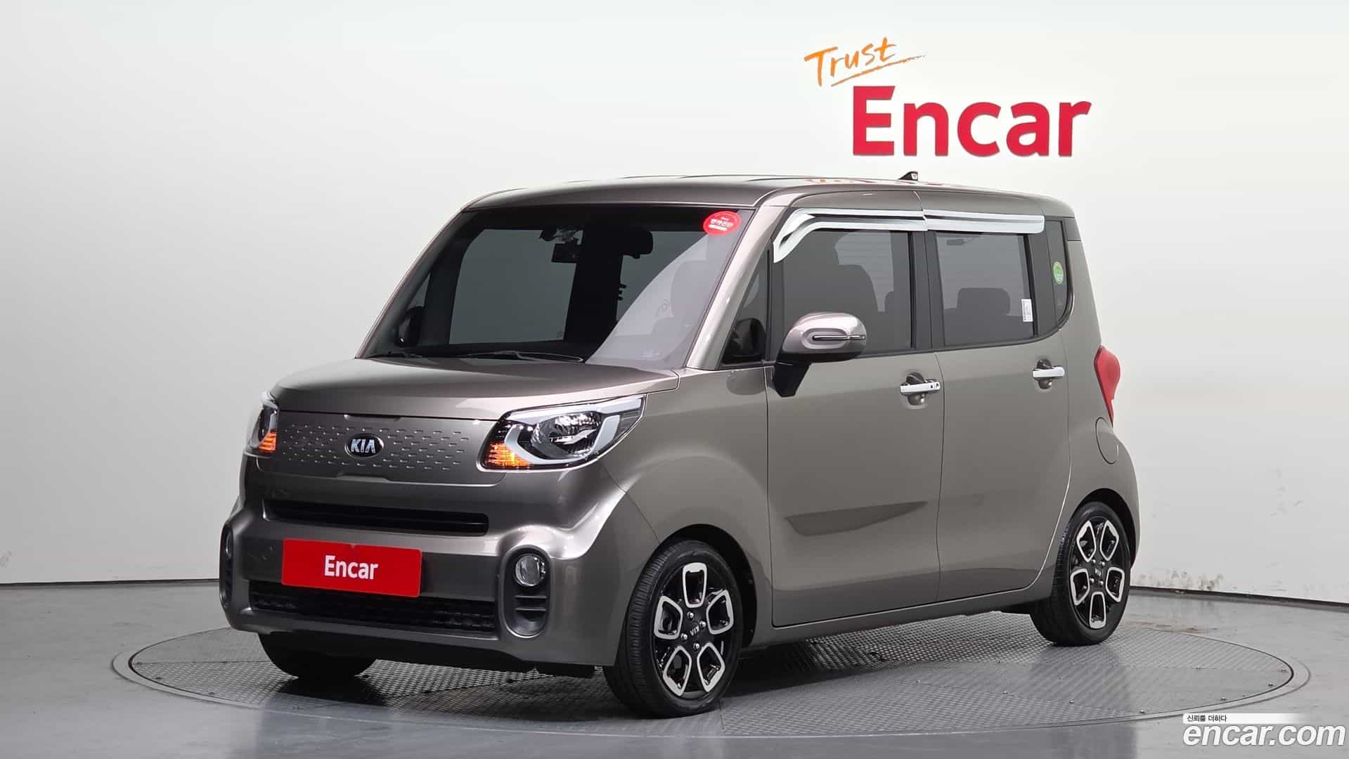 RAY Kia 2020.0-OUTER-001