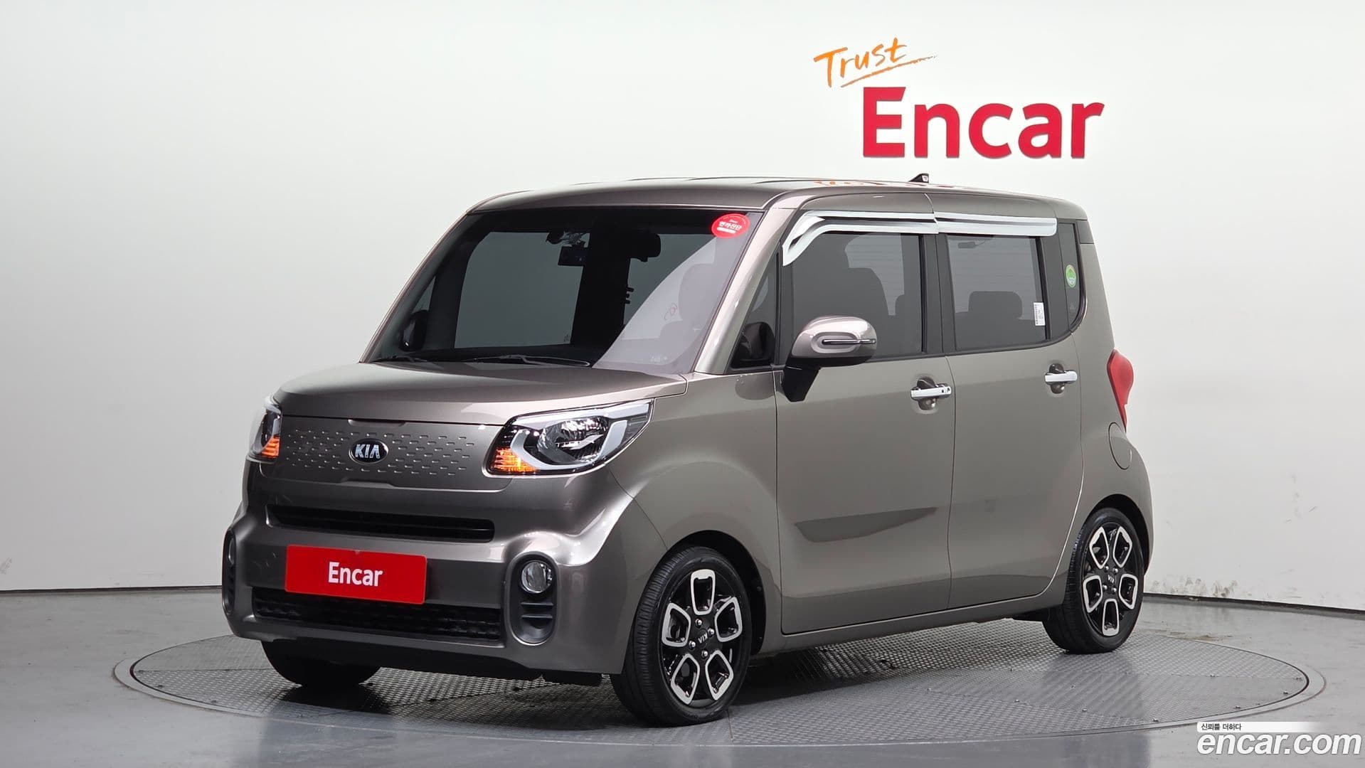 Main__Slider__Photo:RAY Kia 2020.0-0