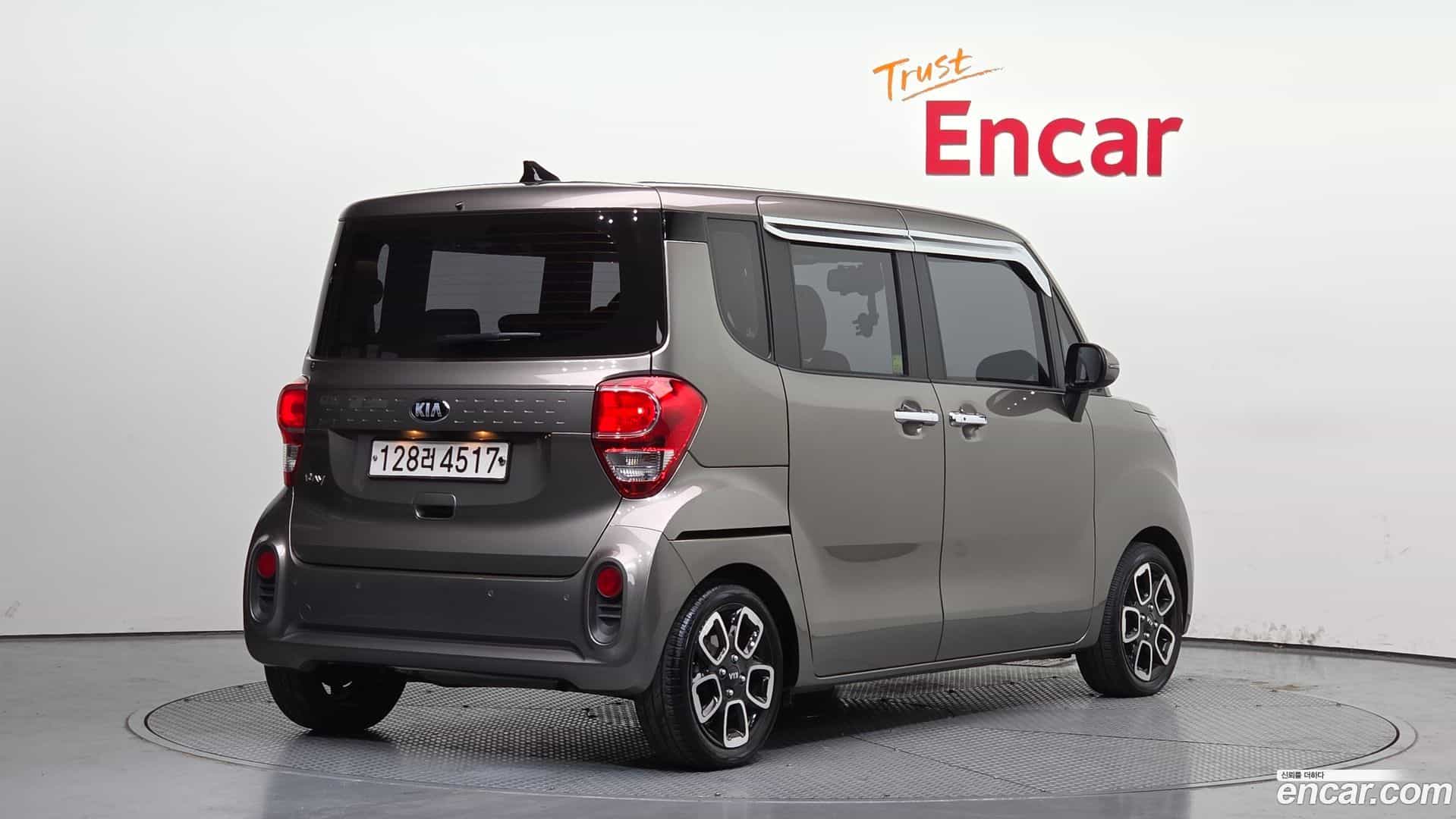 RAY Kia 2020.0-OUTER-002