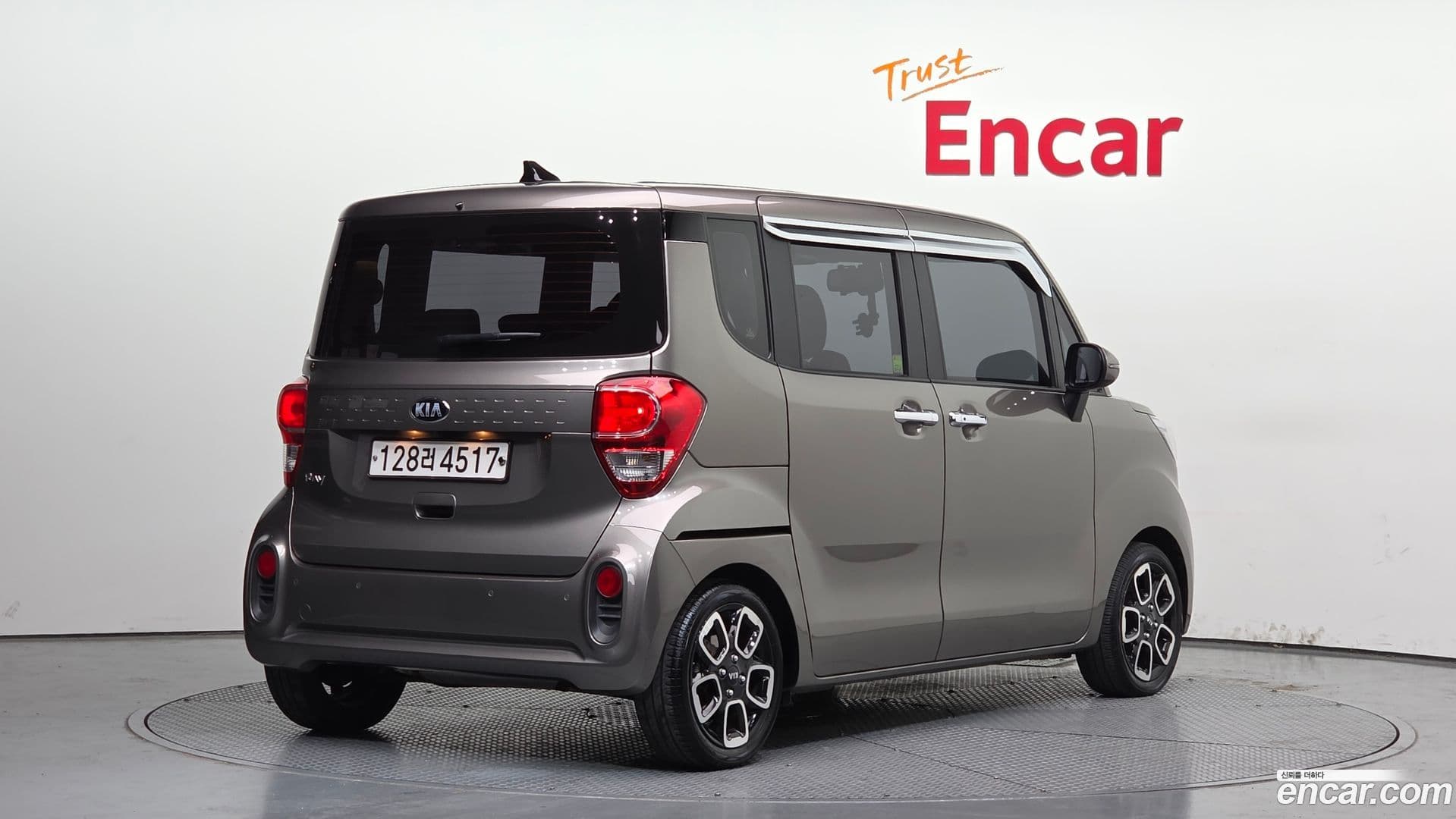 Main__Slider__Photo:RAY Kia 2020.0-1