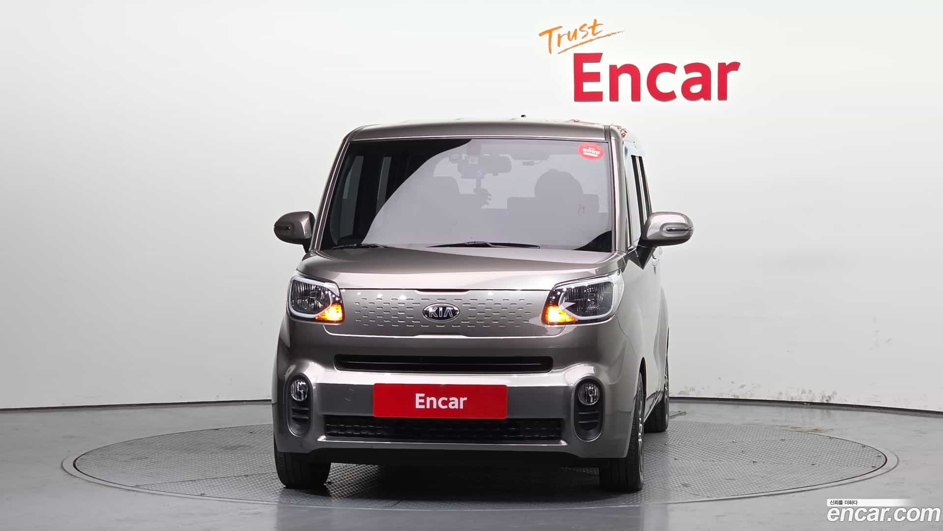 RAY Kia 2020.0-OUTER-003