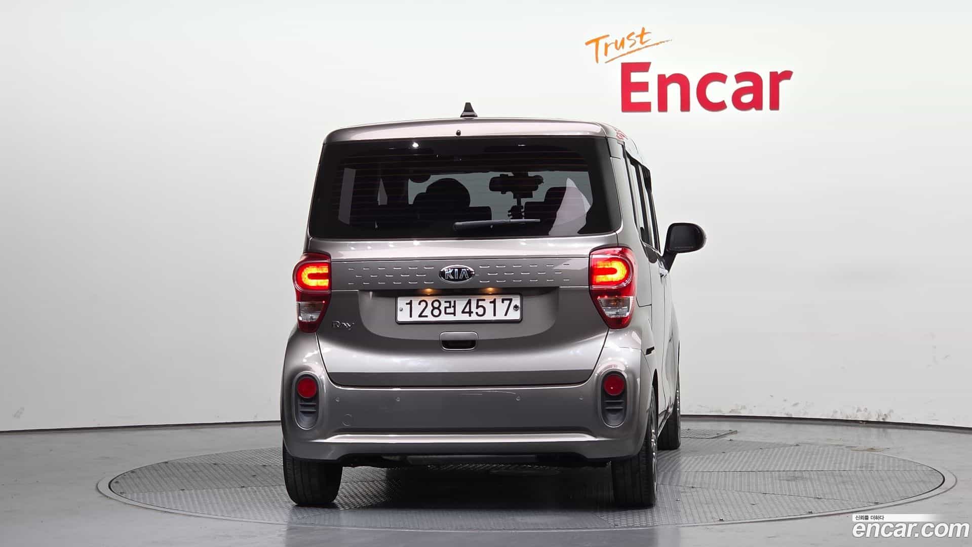 RAY Kia 2020.0-OUTER-004