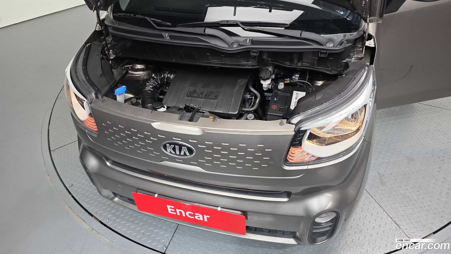 RAY Kia 2020.0-INNER-006