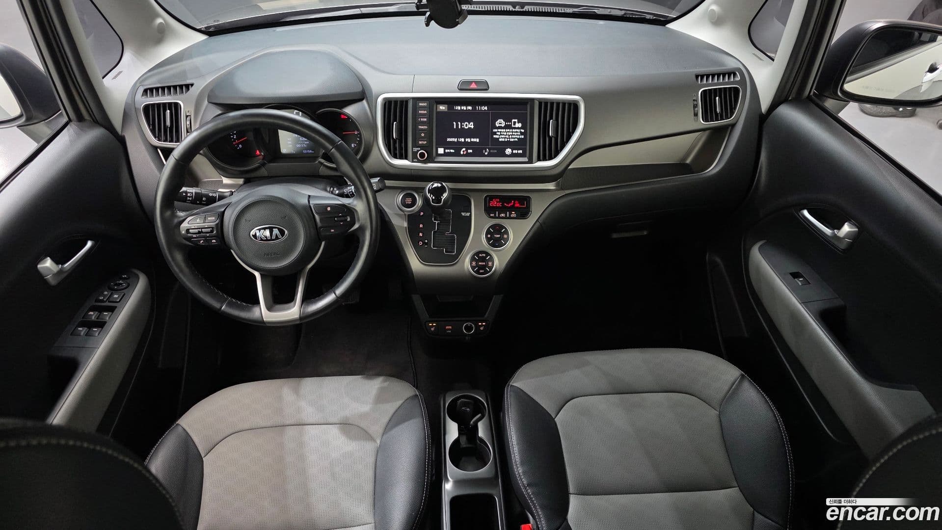 Main__Slider__Photo:RAY Kia 2020.0-6