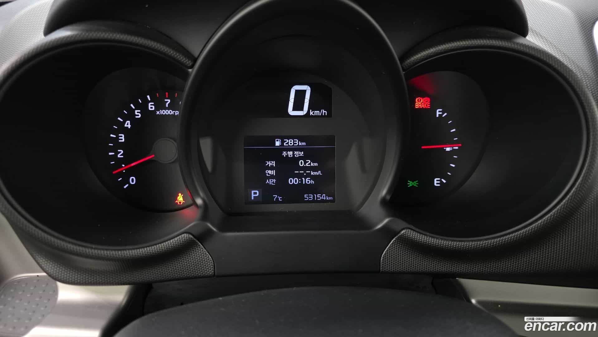 RAY Kia 2020.0-INNER-008