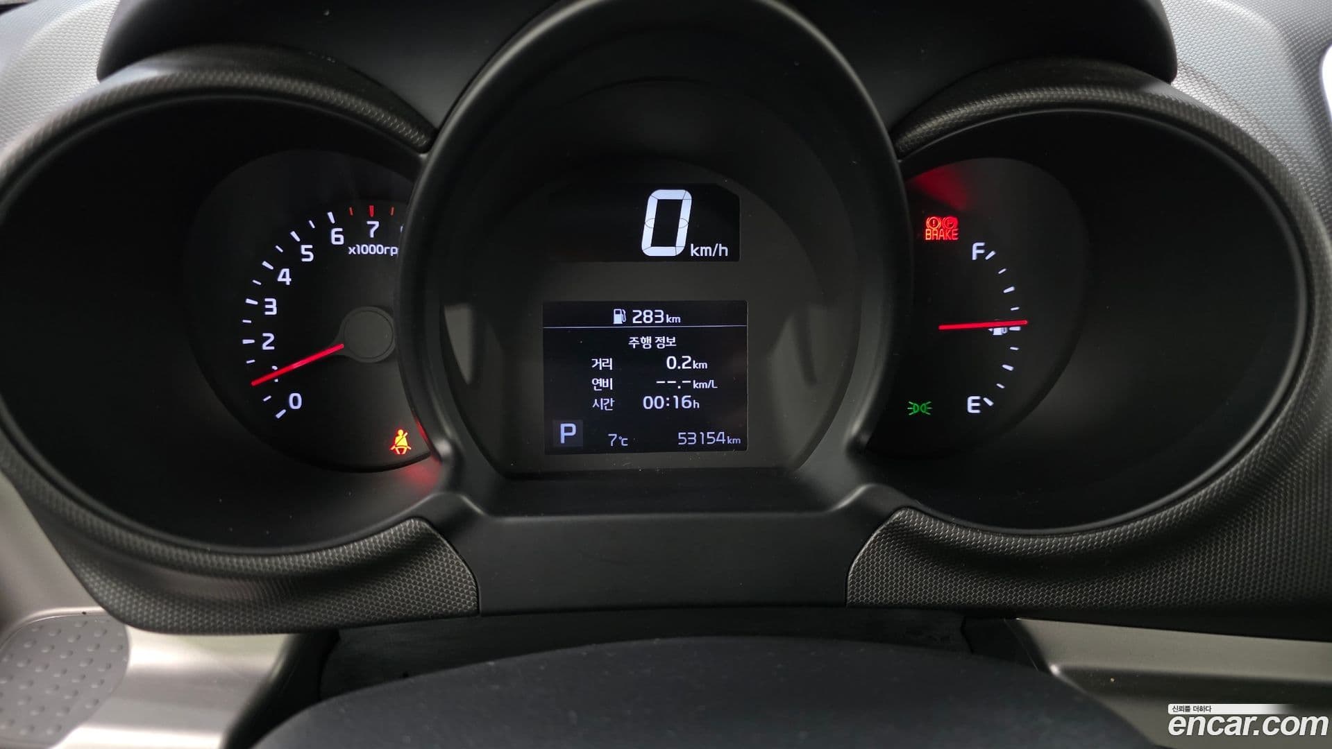 Main__Slider__Photo:RAY Kia 2020.0-7