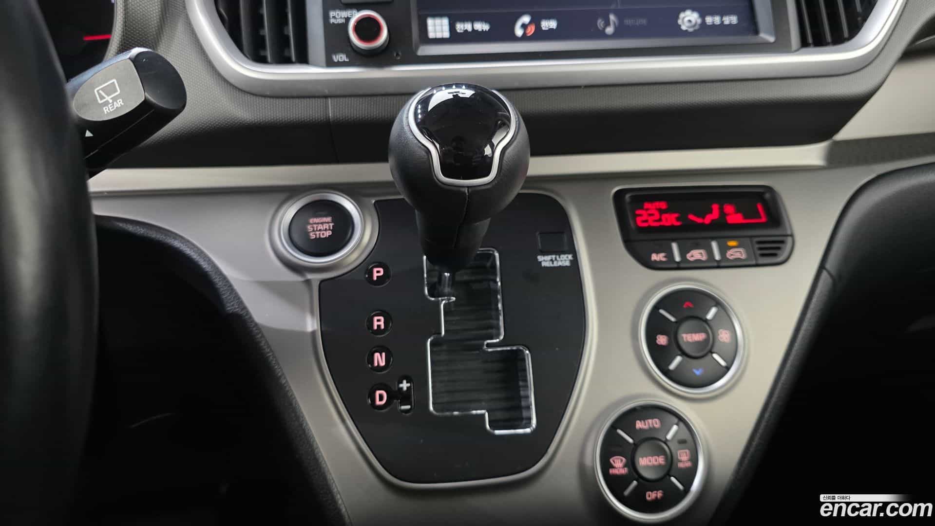 RAY Kia 2020.0-INNER-009