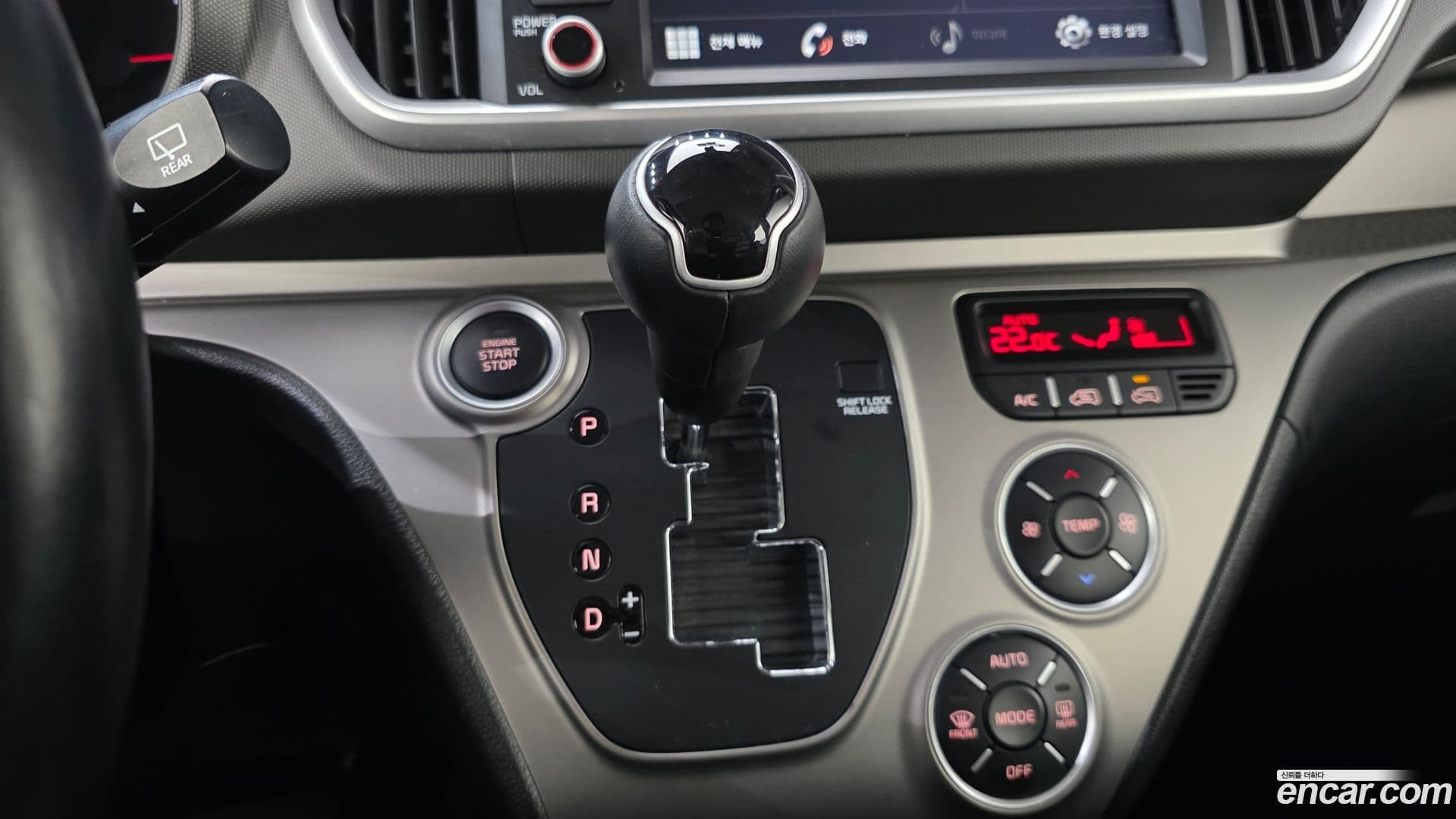 Main__Slider__Photo:RAY Kia 2020.0-8