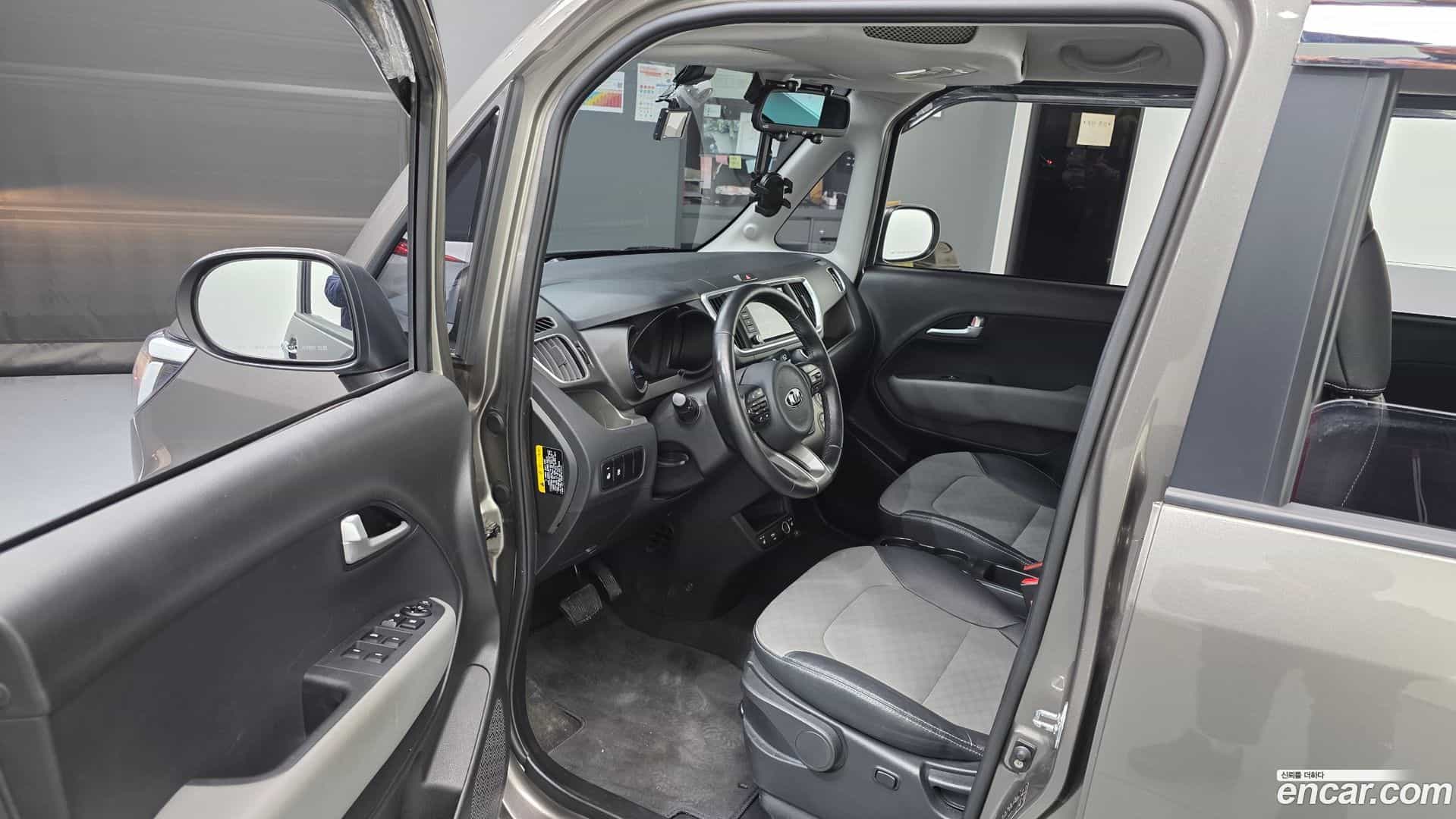 RAY Kia 2020.0-INNER-010