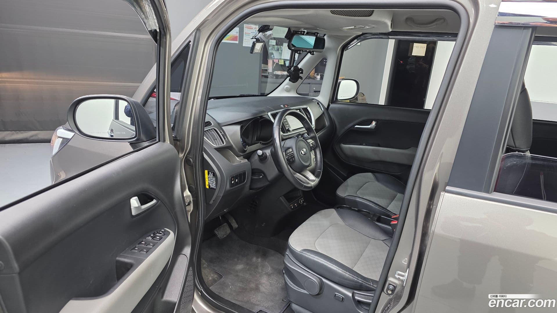 Main__Slider__Photo:RAY Kia 2020.0-9