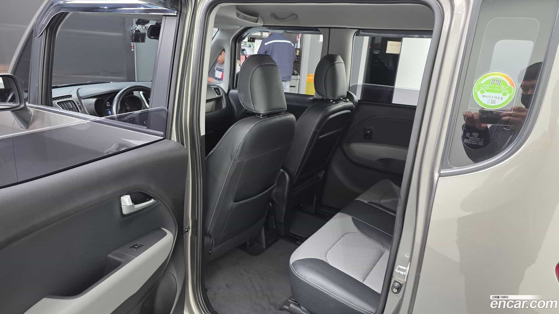 RAY Kia 2020.0-OPTION-015