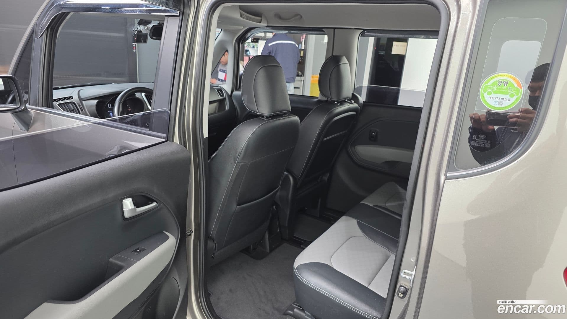 Main__Slider__Photo:RAY Kia 2020.0-10