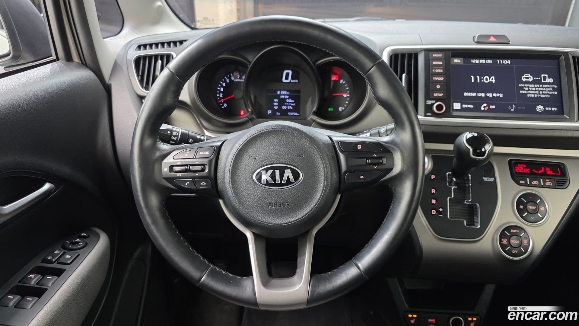 Main__Slider__Photo:RAY Kia 2020.0-12