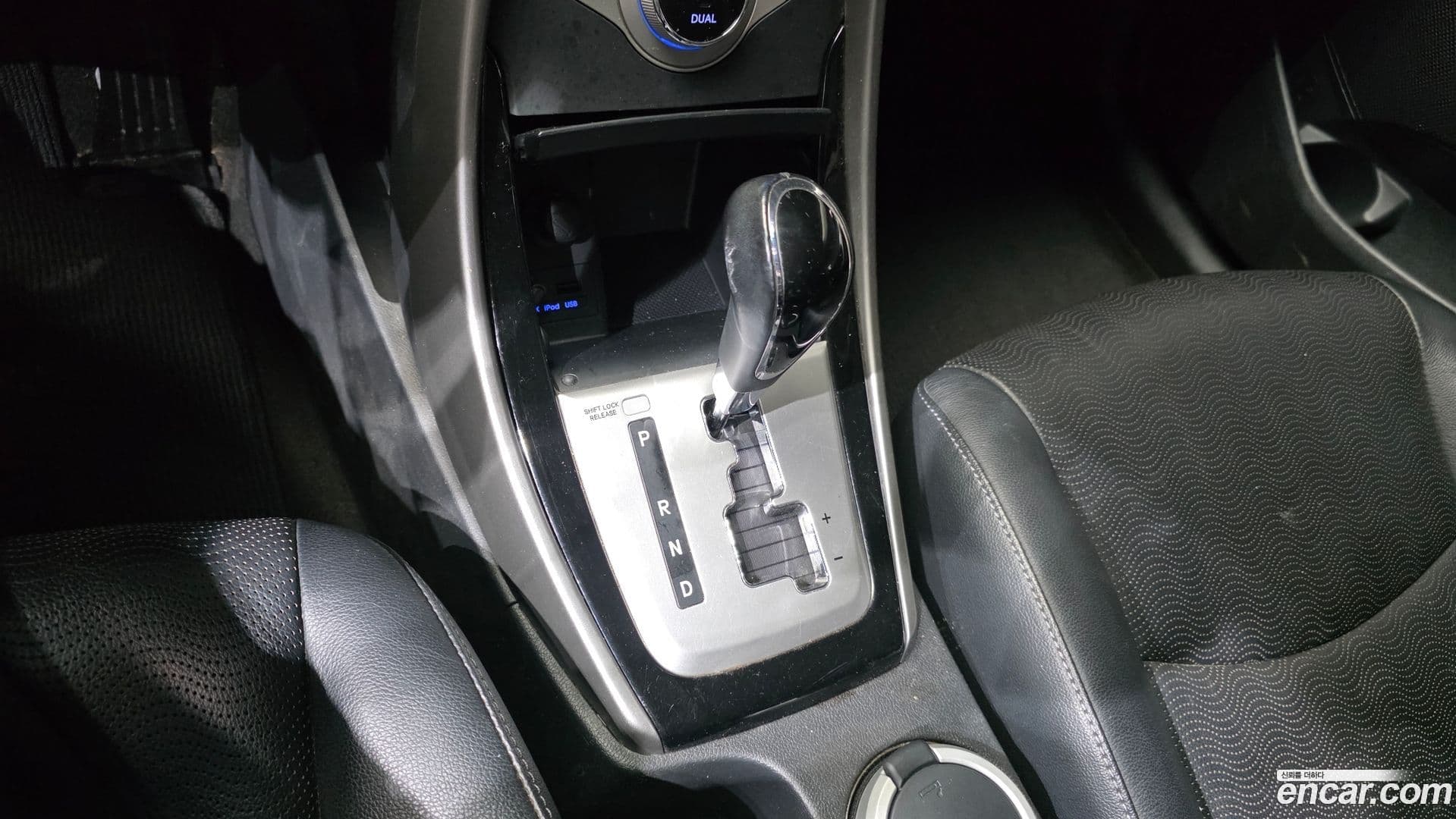 Main__Slider__Photo:AVANTE Hyundai 2012.2-8