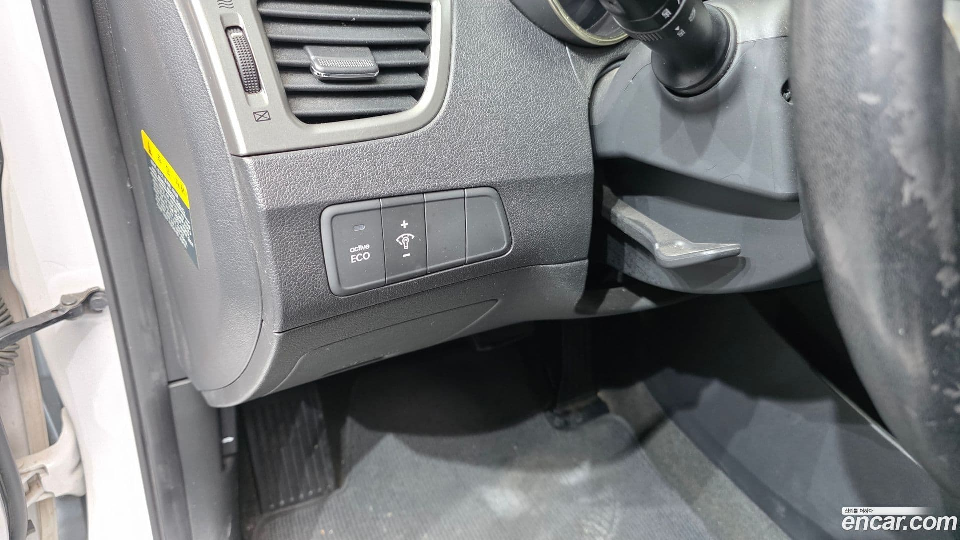 Main__Slider__Photo:AVANTE Hyundai 2012.2-14