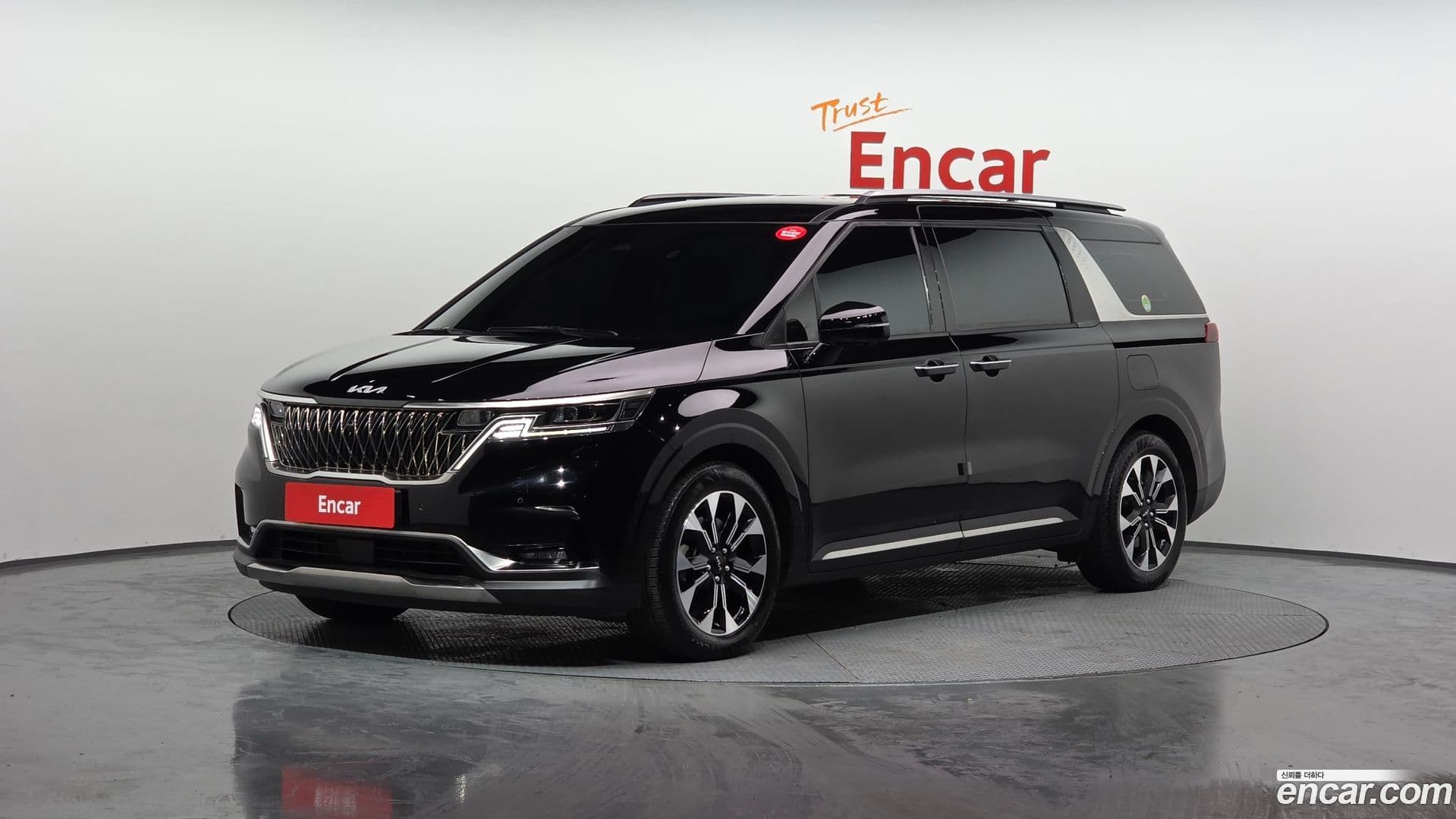 Main__Slider__Photo:Canival Kia 2023.5-0