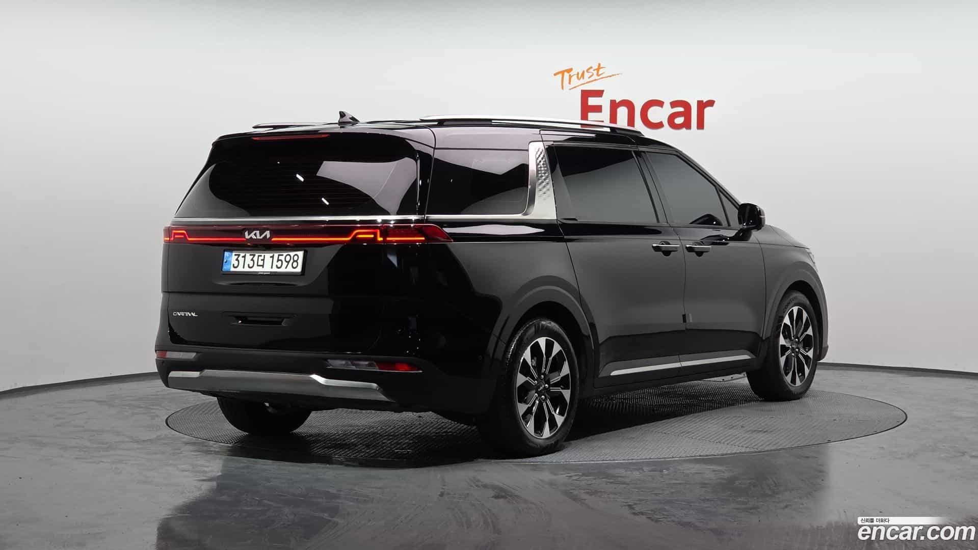 Canival Kia 2023.5-OUTER-002