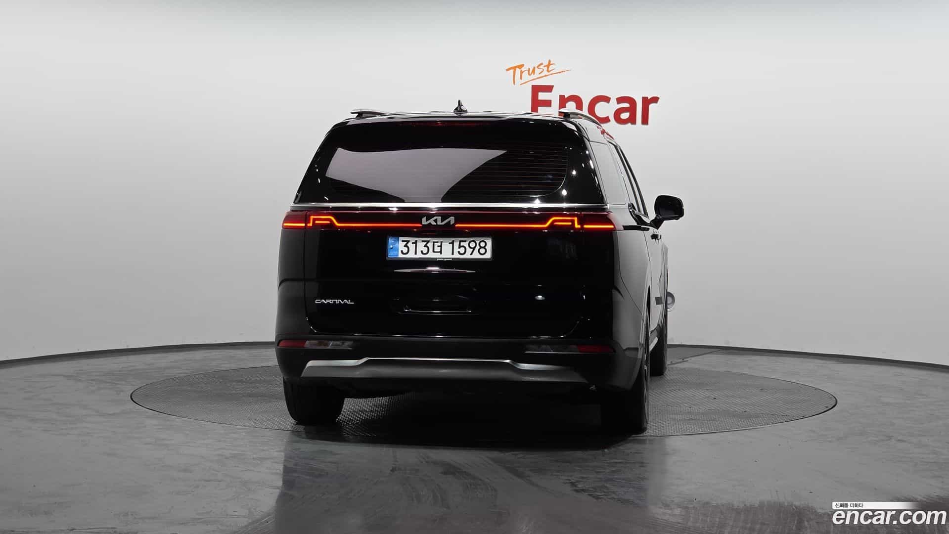 Canival Kia 2023.5-OUTER-004