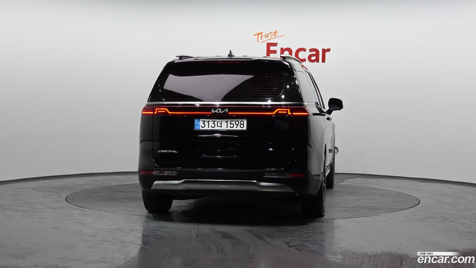 Main__Slider__Photo:Canival Kia 2023.5-3