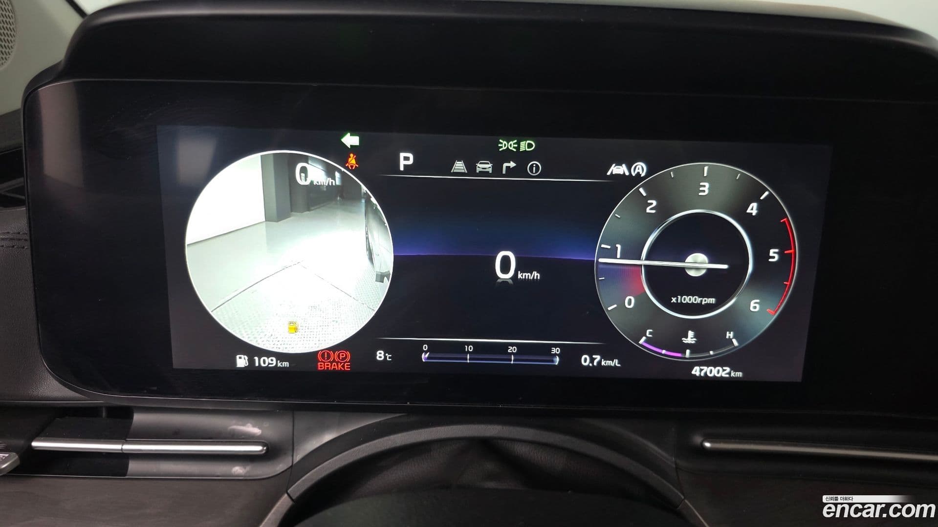 Main__Slider__Photo:Canival Kia 2023.5-7