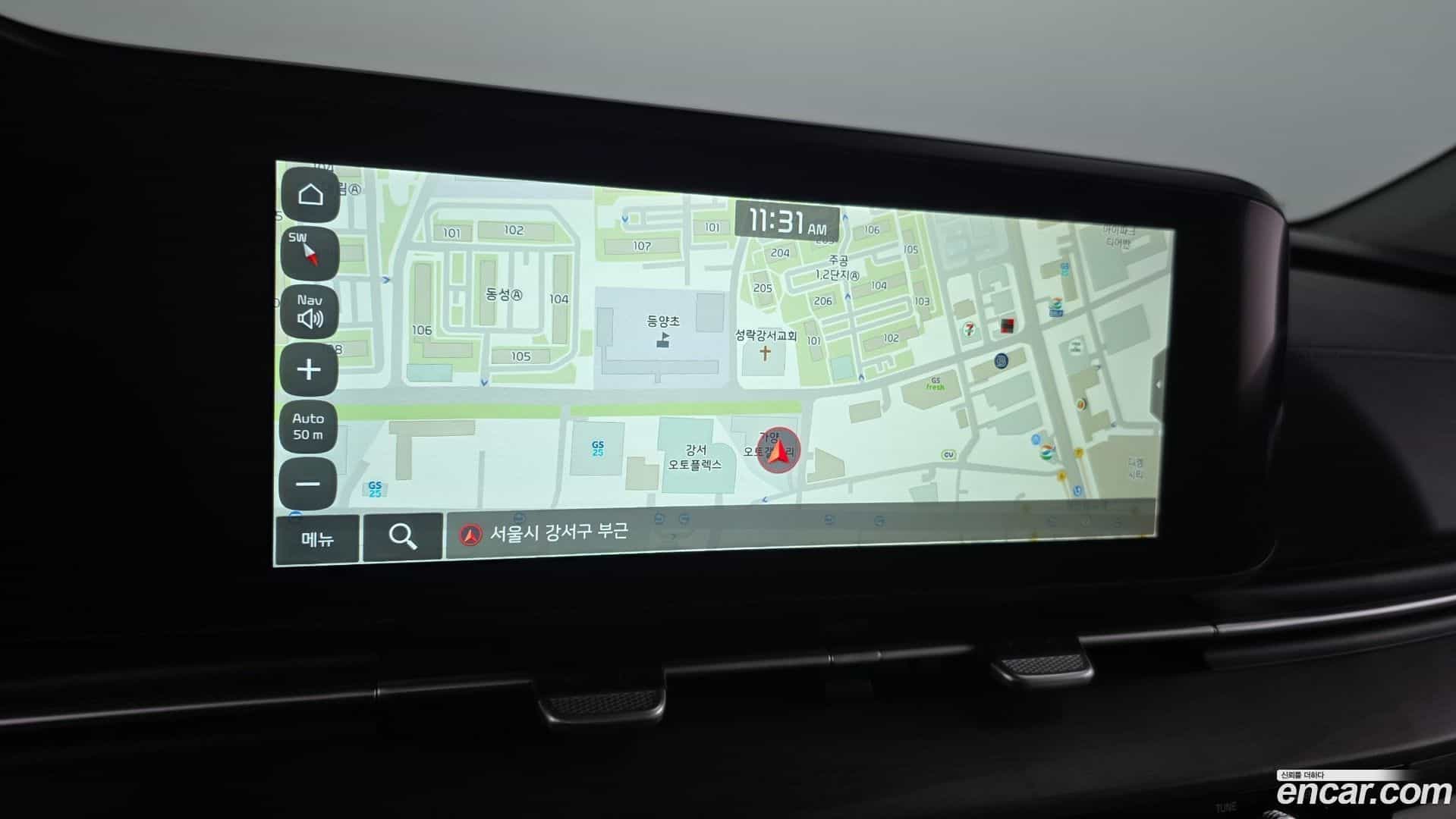 Canival Kia 2023.5-OPTION-018