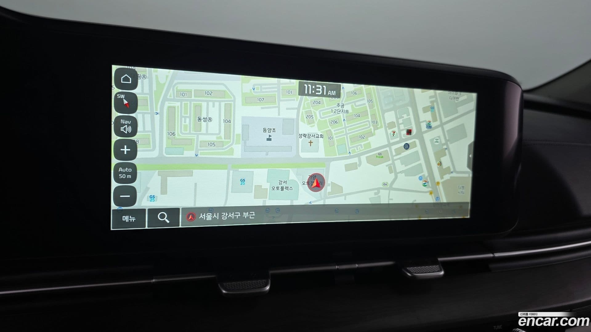 Main__Slider__Photo:Canival Kia 2023.5-13