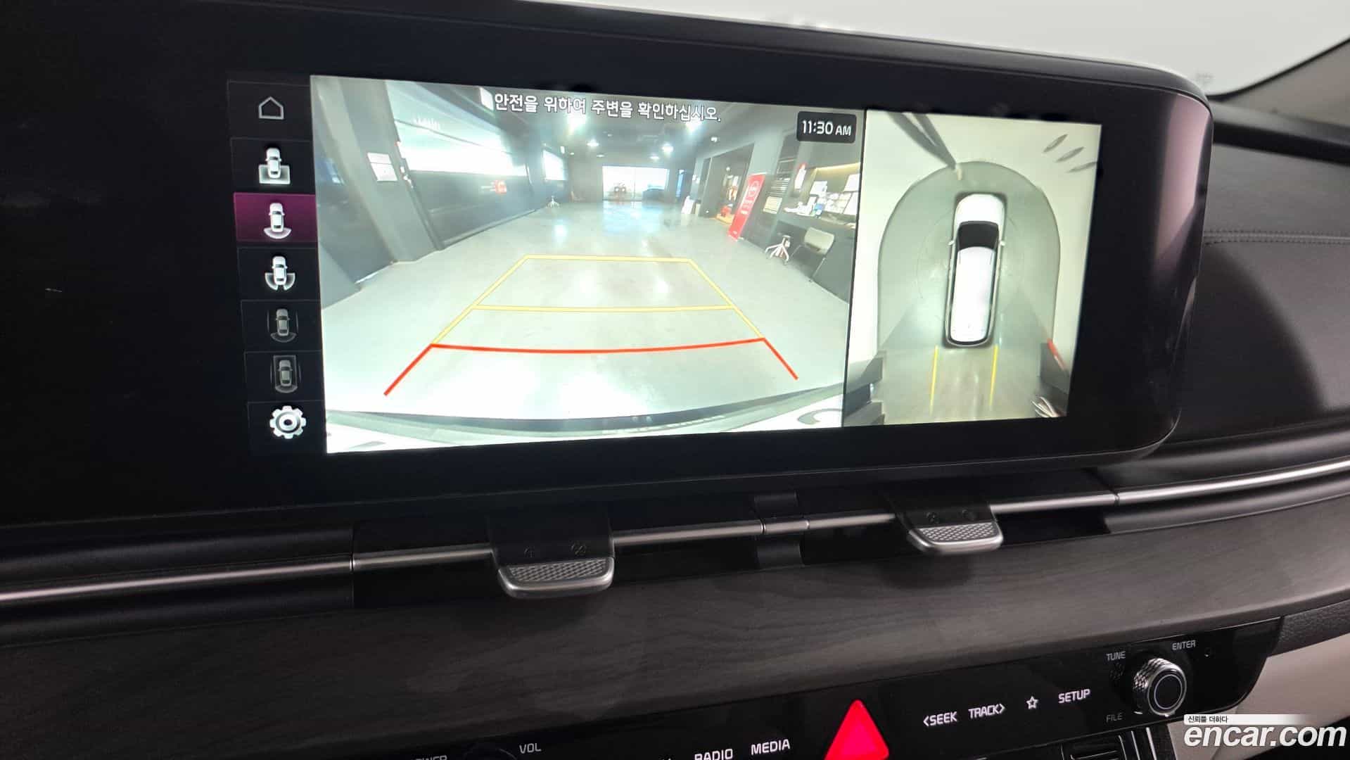 Canival Kia 2023.5-OPTION-019