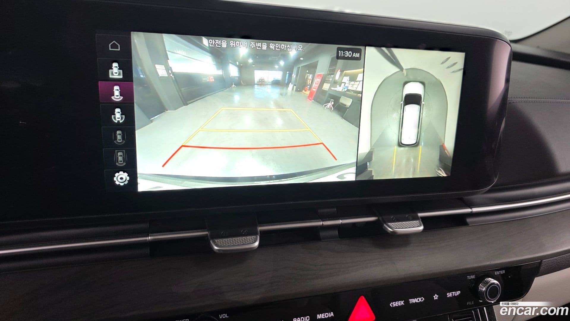 Main__Slider__Photo:Canival Kia 2023.5-14