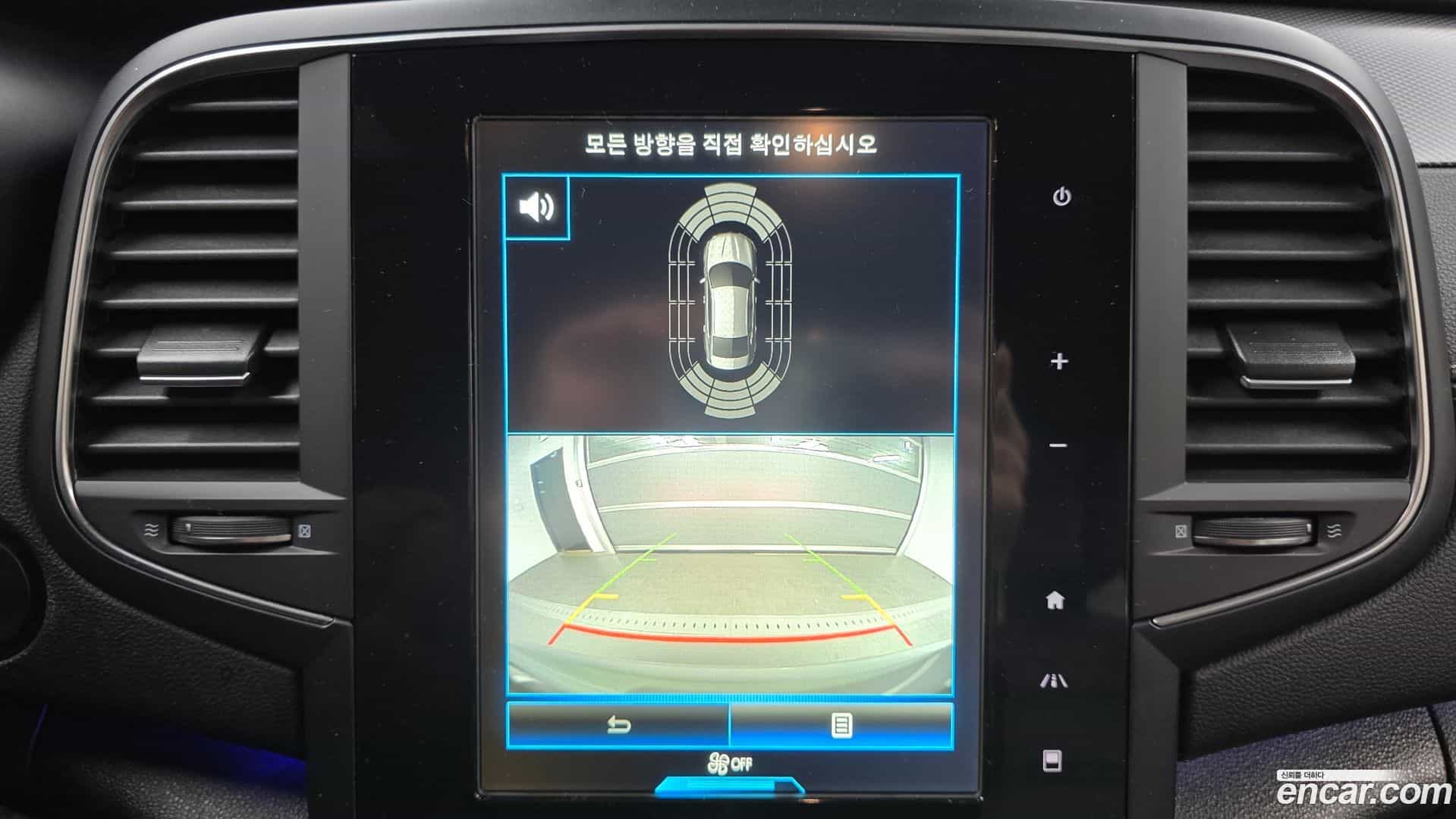 SM6 Renault Korea 2019.11-OPTION-019