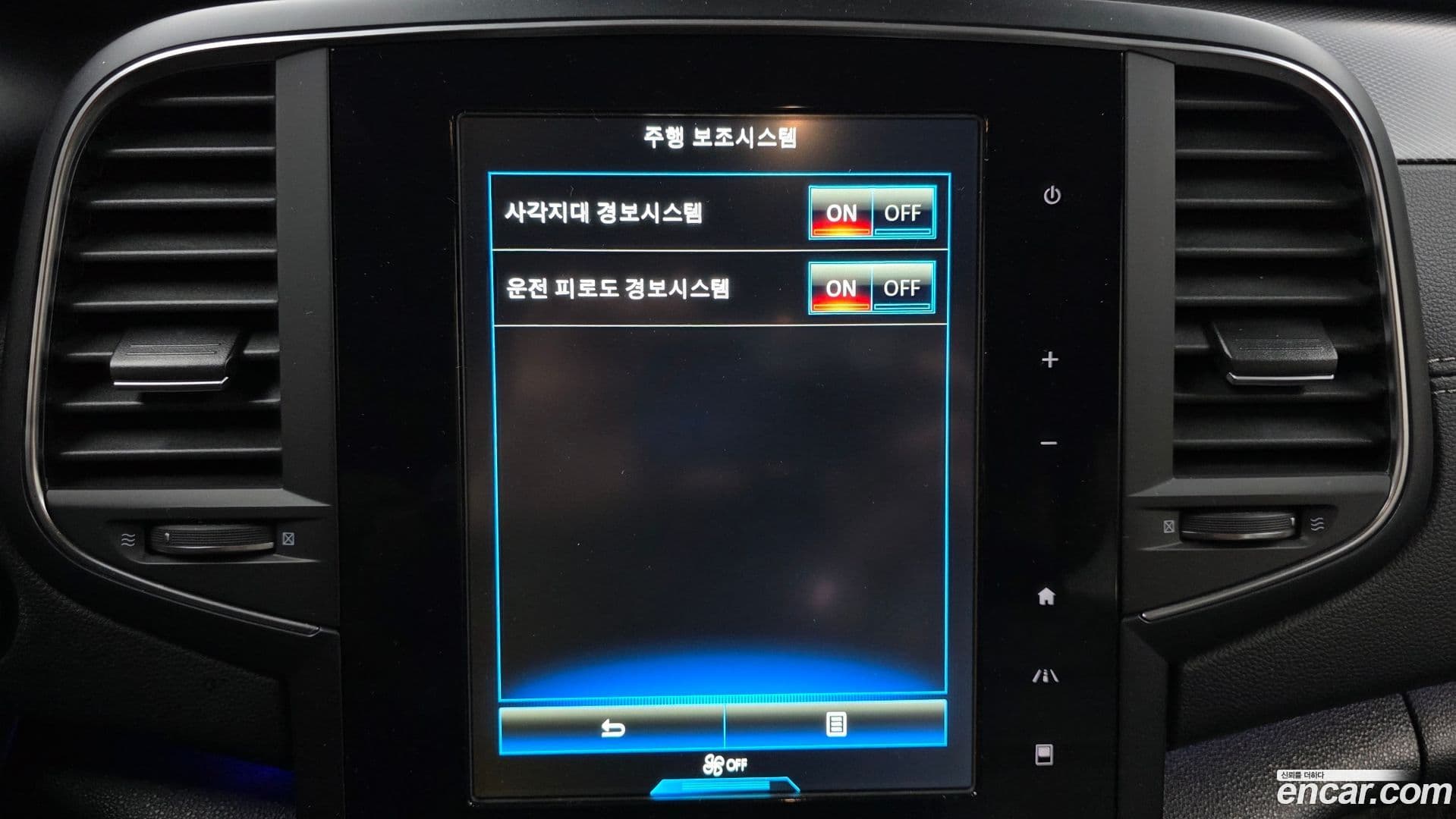 Main__Slider__Photo:SM6 Renault Korea 2019.11-15